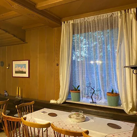 Guest house Waldblick 2*